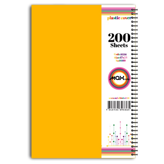 یادداشت 200 برگ(12×17) زرد MAX