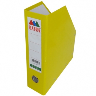 فایل باکس (جامجله ای) زرد متالیز